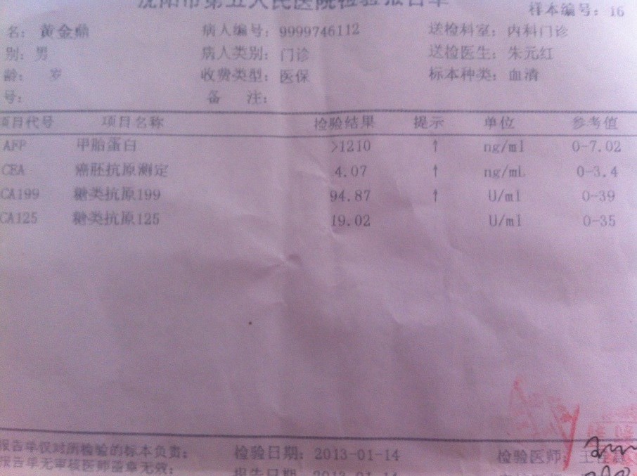 未命名4.jpg