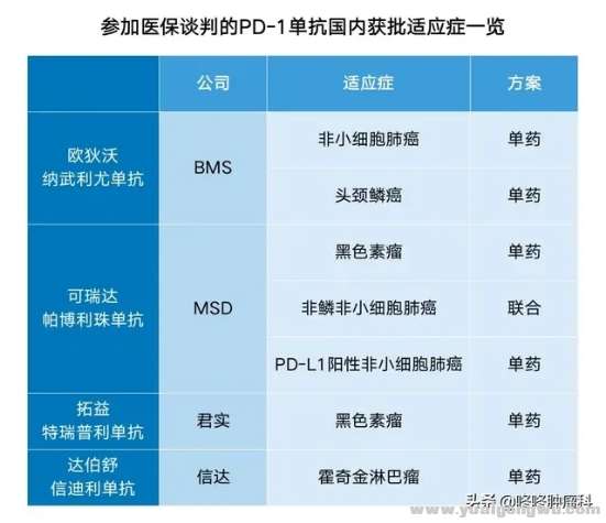 微信图片_20191114231319.jpg